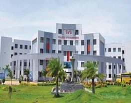 SVS College of Engineering - [SVSCE]