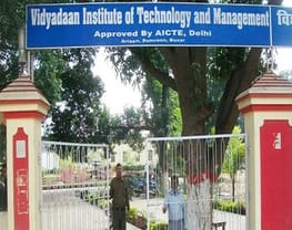 Vidyadaan Institute of Technology and Management- [VITM]