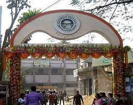 Basirhat College