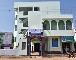 Dumkal College