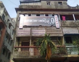National Institute of Film and Fine Arts - [NIFFA]