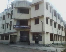 Bikash Bharati Law College