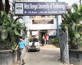 Bankura Unnayani Institute of Engineering - [BUIE]