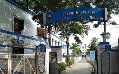 Bengal Institute of Science and Technology, Purulia: Admission, Fees,  Courses, Placements, Cutoff, Ranking