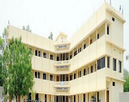 JNTUA - Oil Technological and Pharmaceutical Research Institute - [OTPRI]