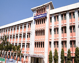 Shyam Shah Medical College