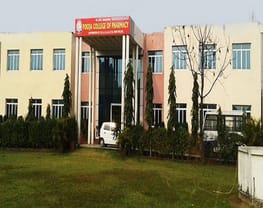 Dr. B.R. Ambedkar Pooja College of Pharmacy - [BRAPCP]