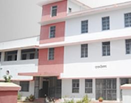 Pt. Motilal Nehru Law College