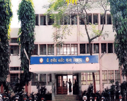 Shri Cloth Market Kanya Vanijya Mahavidyalaya- [SCMKVM]