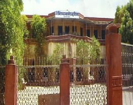 J.C. MILL GIRLS COLLEGE