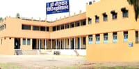 Shri Nilkanth Law College