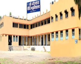 Shri Nilkanth Law College