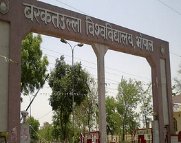 Vidyasagar Institute of Management - [VIM]