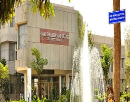 Swami Shraddhanand College