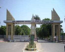 International Institute of Mass Media - [IIMM]