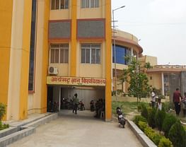 Aryabhatta Knowledge University - [AKU]