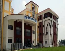 Vardhman Institute of Medical Sciences - [VIMS]