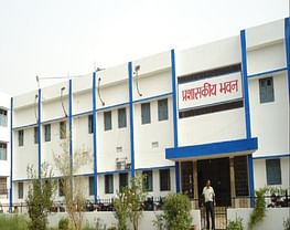 Anugrah Memorial College - [AM]