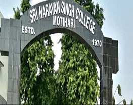 Sri Narayan Singh College