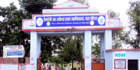 Sheodeni Ram Ayodhya Prasad College