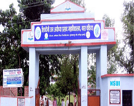 Sheodeni Ram Ayodhya Prasad College