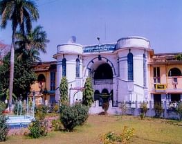 T.N.B. College