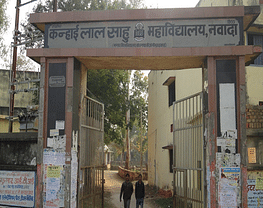 Kanhai Lal Sahu College - [KLS]