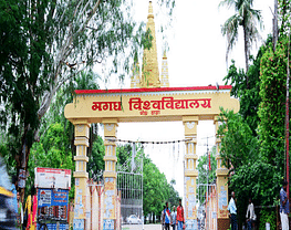 Maha Bodhi Teacher's Training College