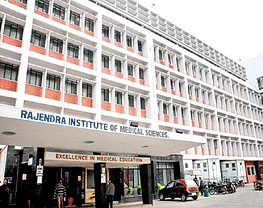 Rajendra Institute of Medical Sciences - [RIMS]