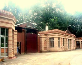 Central Institute of Psychiatry - [CIP]