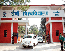 Ram Lakhan Singh Yadav College - [RLSY]