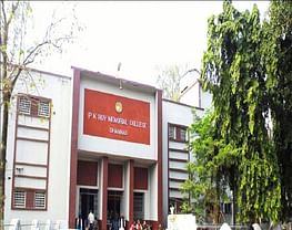 PK Roy Memorial College