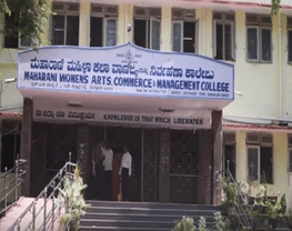 Maharani's Arts, Commerce and Management College for Women