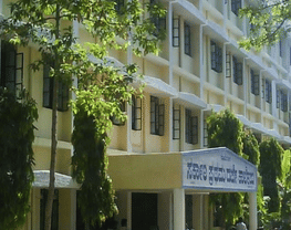 Government First grade College Vijayanagar