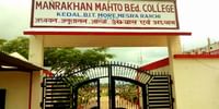 Manrakhan Mahto B.Ed College