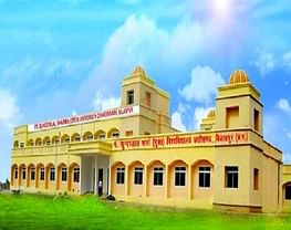 Pandit Sundarlal Sharma Open University - [PSSOU]