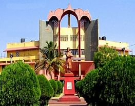 Government Shahid Kaushal Yadav College