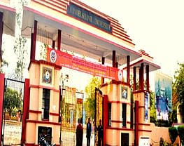 Bundelkhand University, Institute of Engineering and Technology