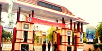 Babu Jagjivan Ram Institute of Law