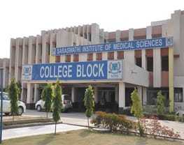 Saraswathi Institute Of Medical Sciences - [SIMS]