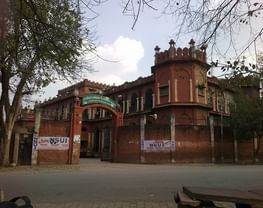GS College of Education