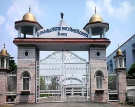 TRC Law College - [TRCLC]