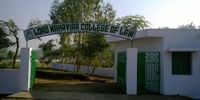 Lord Mahavira College of Law - [LMCL]