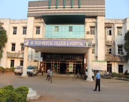 Hi-Tech College of Pharmacy