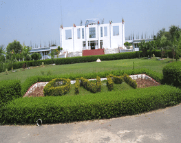 DNM Institute of Engineering and Technology - [DNMIET]