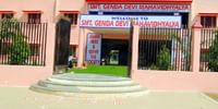 Smt Genda devi Mahavidyalaya