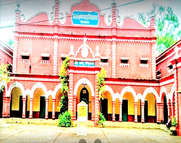 Adarsh Krishna P.G. College - [AKPG]