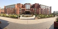 Amity Business School - [ABS]