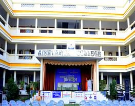 Aishwarya Institute of Management and Information Technology - [AIM & IT]