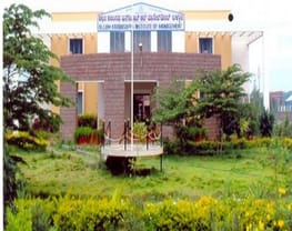 Allum Karibasappa Institute of Management - [AKIM]